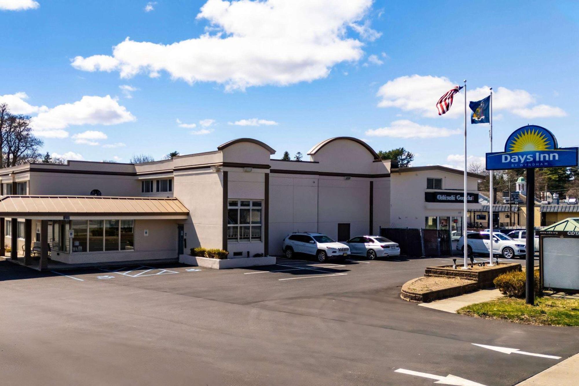 Days Inn By Wyndham Albany Suny Esterno foto